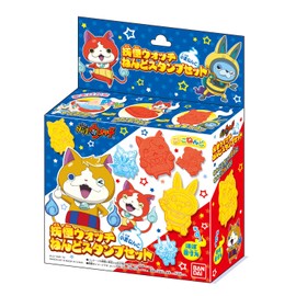 Kitten Year; Specter Watch Clay Stamp Set