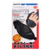 HAKUBA Camera Grip