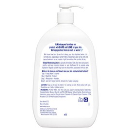 Kenkay Dry Skin Moisturising Lotion 1L