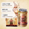 Sarsaparilla Drink Carbonated Soda 11.83 Fl Oz * 24 Can