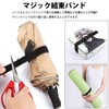 KOYOKOMA Magic Cable Ties with Buckles, 25 Pieces in Length,