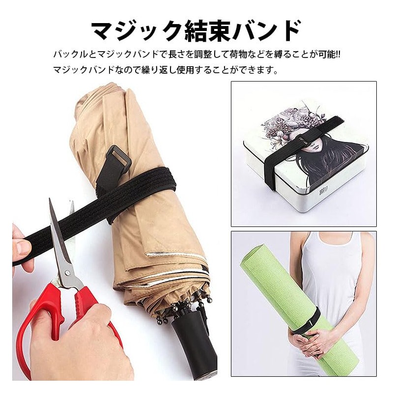 KOYOKOMA Magic Cable Ties with Buckles, 25 Pieces in Length,