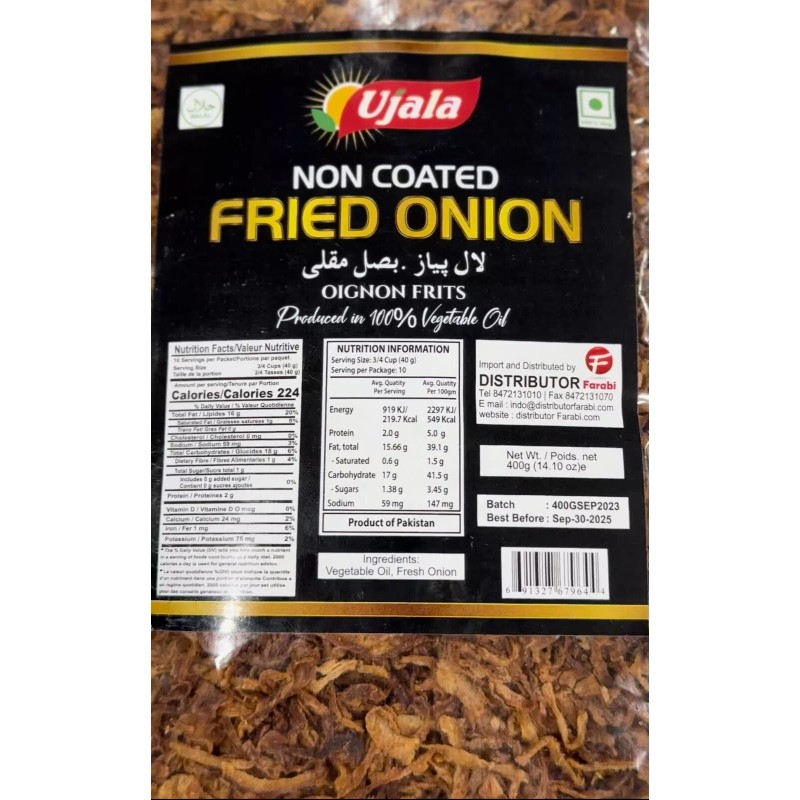Ujala Fried Onion Non Coated