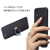 HUIKKJP Ring Strap Smartphone Hold Carabiner Finger Ring Drop Prevention