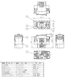 東芝raitekku onohupika Side Cutting 3 Circuit Switch wdg1413 