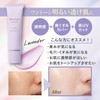 Moist Lab Tone Up Base < Lavender > SPF50+ PA+++++