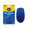 Dr. Scholl's HEEL CUSHIONS with Massaging Gel Advanced // All-Day