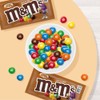 M&M'S CARAMEL COLD BREW SINGLES 1.41 OUNCES PER BAG 24