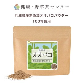 100% Additive-Free Powder (3.5 oz (100 g) Made in Japan)
