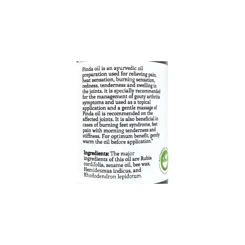 FROM: AUM AYURVEDA FROM: AUM AYURVEDA Pinda Ayurvedic Oil for