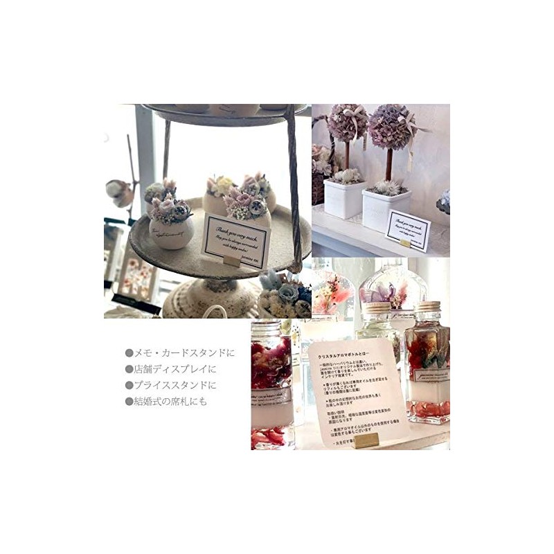 Sin. Made in Japan Brass Card Stand Normal Size Set