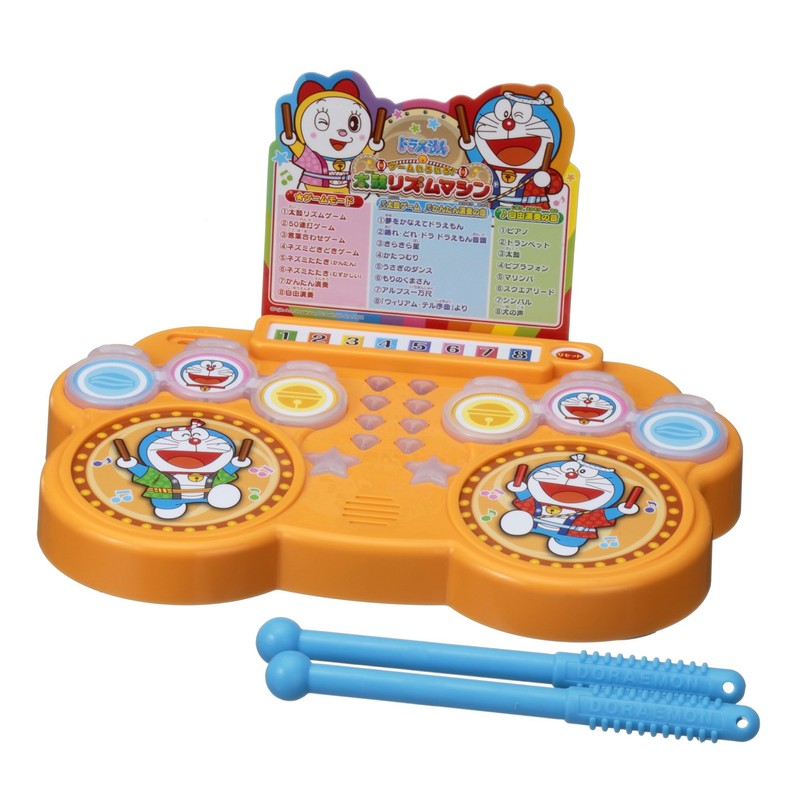 Doraemon Taiko Drum Rhythm Machine