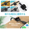 Lasocy Cable Clips, 50 Pack Cable Holder Cord Fastener, Cable