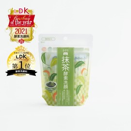 Wafood Made Uji Matcha Enzyme Facial Cleansing Powder, Enzyme Facial Cleansing Powder, Pores