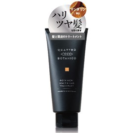 Quattro Botanico Wash Out Treatment Men's Botanical Scalp & Hair Treatment Mandarin & Cedarwood Scent 180g Conditioner Moisturizing Hairs Punching Damage Head Spa Hair Care Scalp Care Scalp Care