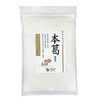 Osawa Honkudzu (Fine Powder) 17.6 oz (500 g) / Nekoposu