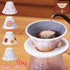COFIL Fuji Four Seasons Ceramic Filter with Server and Saucer,