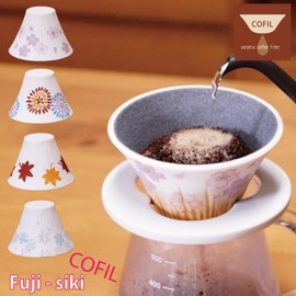 COFIL Fuji Four Seasons Ceramic Filter with Server and Saucer, Snow (Winter)
