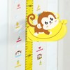 Children's Height Scale, Wall Mounted Height Meter, Children's Growth Record,