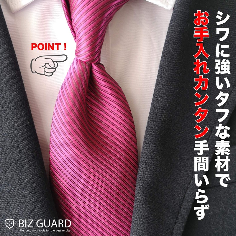 BIZ GUARD [5 Washable Ties + Tie Clip + Tie