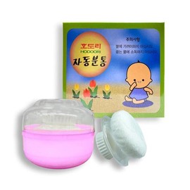 Hodori automatic powder container powder container cloth powder container barber barber shop / 호도리 자동분통 파우더통 천가분통 이용사 이용 이발소