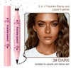 2 in 1 Faux Freckle Stamp and Liquid Eyeliner Pen,