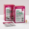 Vitamin Village Long-Lasting Milk Thistle Gold 30 Tablets x 5