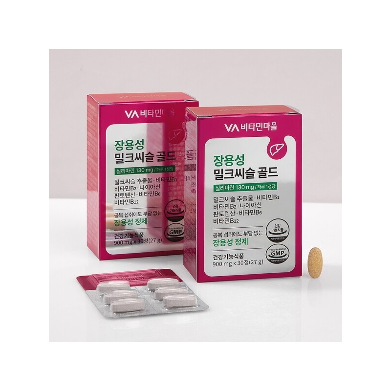 Vitamin Village Long-Lasting Milk Thistle Gold 30 Tablets x 5