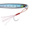 MAJOR CRAFT Metal jig Lure Jigpara Micro Slim Live Bait