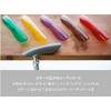 BONLAB Walking Stick Exclusive Shell Sold Separately Overgrip Dress Up