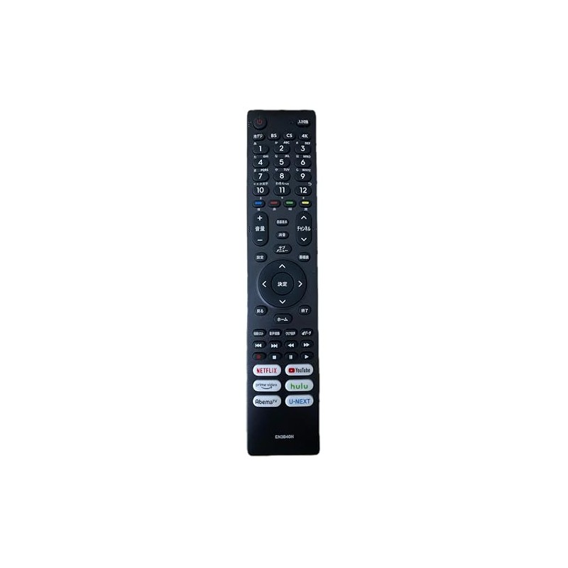 Remote Control for Kindsion EN3B40H Hisense Sense, TV 43A6G, 50A6G,
