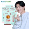 Nutri-D Day Real Alphacyclo Dextrin Light 14 sachets x 6 total 84 sachets, 28 g, 14 tablets / 뉴트리디데이 리얼 알파시클로 덱스트린 라이트 14포 x 6개 총 84포, 28g, 14정