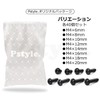 Pstyle. PST-172 Hexagonal Hole Button Bolts, M4, 304 Stainless Steel,
