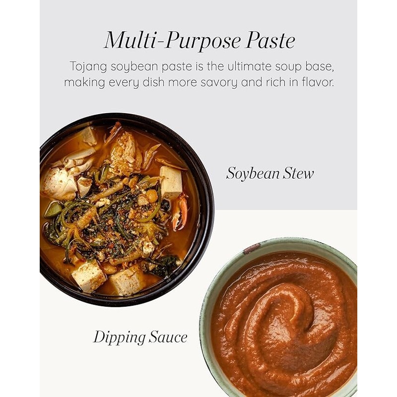 Sempio Tojang Korean Original Traditional Soybean Paste Miso 450g Soup