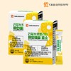 Daewoong Life Science 500,000 potency real bromelain pineapple enzyme 2