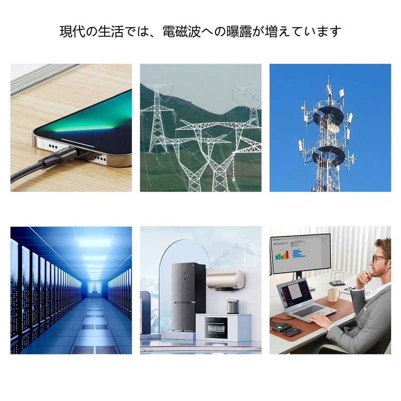 UJHOSLD Electromagnetic Wave Meter, EMF Meter, Digital Electromagnetic Field Radiation