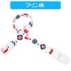 SMT Pacifier Holder Baby Toy Pacifier Strap String Clip (Set
