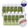 Mediheal Tea Tree Soothing Nude Gel Mask 10 Sheets /