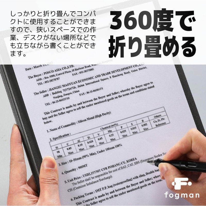 fogman Binder A4 Vertical Horizontal Clipboard Bi-Fold with Pen Holder,