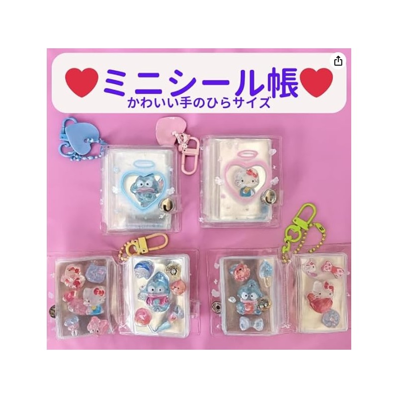 [number-kp] Seal Notebook, Transparent, M5 Size, 10 Refills + Mini
