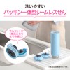 象印 水筒 480ml 【洗いやすく進化】 食洗機対応 シームレスせん 洗う点数2点のみ 軽量&コンパクト 保冷・保温 ワンタッチマグ