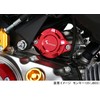 Kitaco 316-1452020 Starter Motor Cover (Red) Grom (JC92) Monkey 125