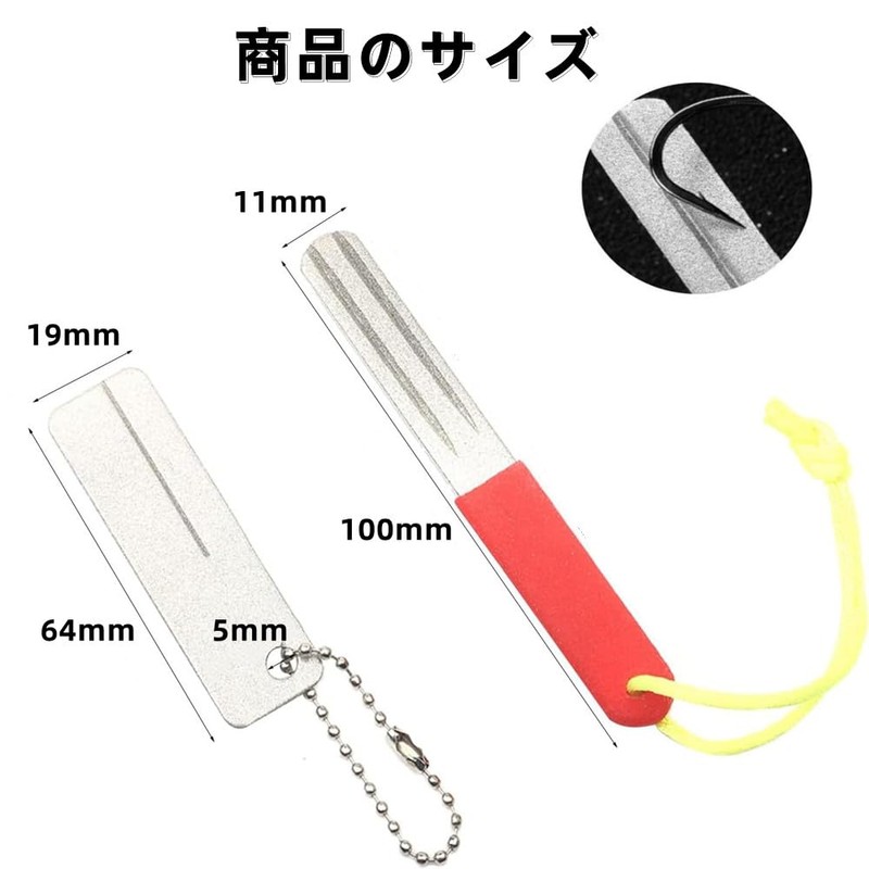 Hook Sharpener, Set of 2, Diamond File, Fishhook Sharpener, Grinder,