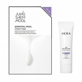 Hera UV Protector Tone Up Lavender SPF50+PA++++ 40ml + 1 mask pack / 헤라 UV프로텍터 톤업 라벤더 SPF50+PA++++ 40ml + 마스크 팩 1매