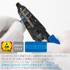 Hozan P-967 Wire Stripper