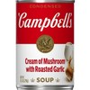 Cream of Mushroom Condensed Soup with Roasted Garlic, 10.5 oz Cans (Pack of 6)