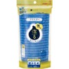Kikuron Body Towel, Super Hard, Blue, 11.0 x 47.2 inches