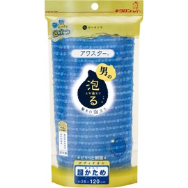 Kikuron Body Towel, Super Hard, Blue, 11.0 x 47.2 inches (28 x 120 cm), Pack of 1, Amazing Lathering, Body Wash, Made in Japan, Awa Star
