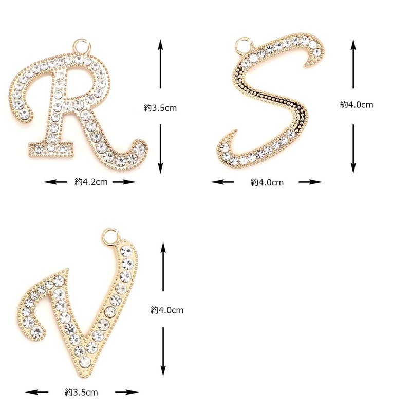 miwaki Bag Charm Initial Charm Keychain Initial Alphabet Square Chain