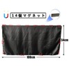 ZATOOTO Car Curtain 4-Piece Set, Blackout, Built-in Magnet, UV Protection,